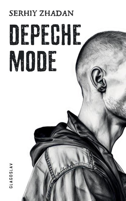 Depeche Mode, Serhiy Zhadan - Paperback - 9781909156845