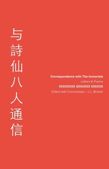 Correspondence with The Immortals: Letters & Poems, Jonathan Brewer - Paperback - 9781909362871