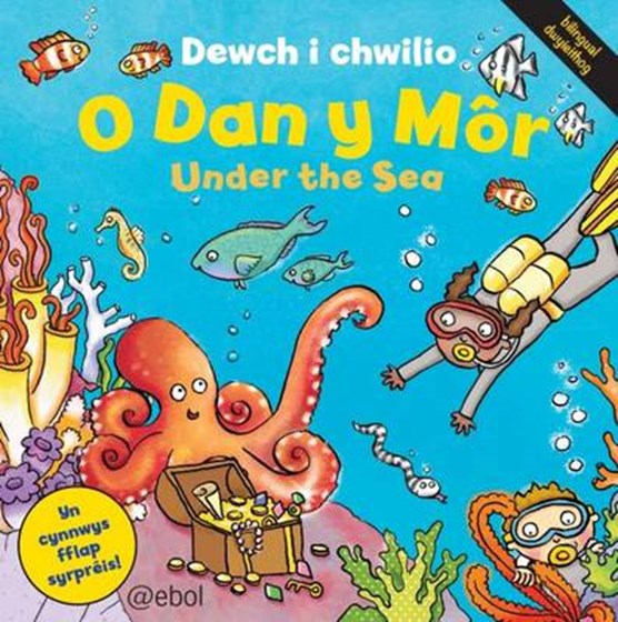Cyfres Dewch i Chwilio: O dan y Mor