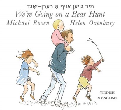 We're Going on a Bear Hunt, Michael Rosen - Gebonden - 9781910170823