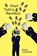Poor Table Manners, Steve Sheppard - Paperback - 9781910461761