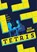 Tetris, Box Brown - Paperback - 9781910593226