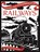 Railways, Julian Holland - Gebonden - 9781910821008