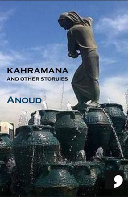 Kahramana, Anoud - Paperback - 9781910974407