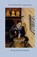 The Goldsmith's Apprentice, Keith Chandler - Paperback - 9781911048282
