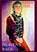 Heaven's Rage, TATE,  Leslie - Paperback - 9781911070481