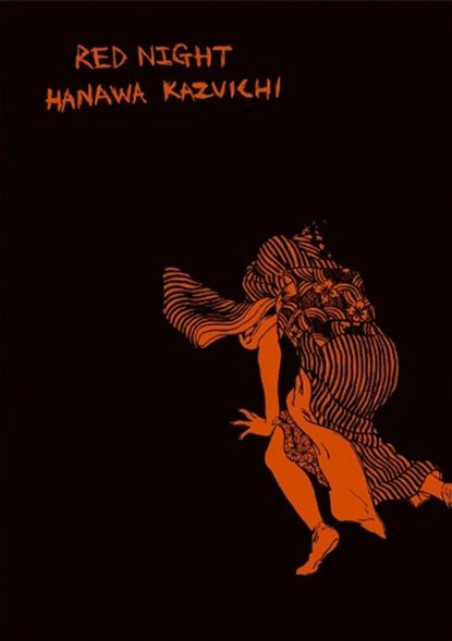 Red Night, Hanawa Kazuichi - Paperback - 9781911081302