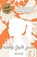 Ismee Alharakee Farasha, Ahlam Bsharat - Paperback - 9781911107002