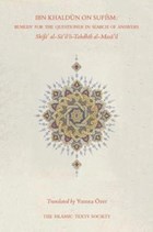 Ibn Khaldun on Sufism | Ibn Khaldun | 