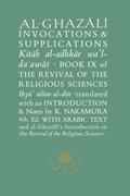 Al-Ghazali on Invocations and Supplications | Abu Hamid al-Ghazali | 