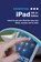 Essential iPad IOS 11 Edition, niet bekend - Paperback - 9781911174400