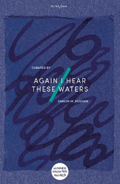 Again I Hear These Waters, Multiple Authors - Paperback - 9781911284925