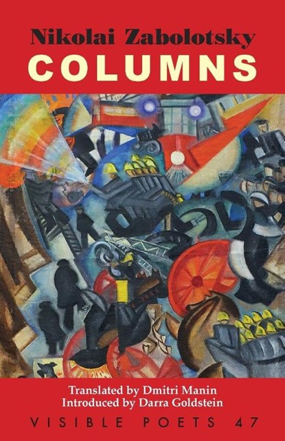 Columns, Nikolai Zabolotsky - Paperback - 9781911469155