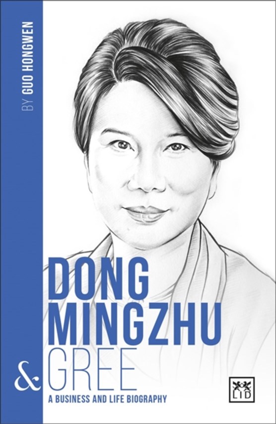 Dong Mingzhu and Gree