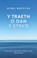 Y Traeth o dan y Stryd, Hywel Griffiths - Paperback - 9781911584643
