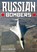 Russian Bombers, David Baker - Gebonden - 9781911704133