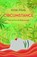 Circumstance, Rosie Milne - Paperback - 9781912049301