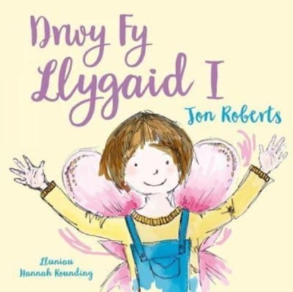 Drwy fy Llygaid i, Jon Roberts - Paperback - 9781912050079