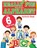 Really Fun Alphabet For 6 Year Olds, Mickey MacIntyre - Paperback - 9781912155057