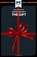 The Gift, The Macat Team - Gebonden - 9781912302123