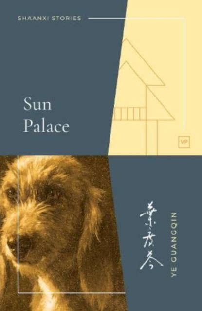 Sun Palace, Ye Guangqin - Paperback - 9781912436736