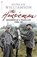The Horsieman, Duncan Williamson - Paperback - 9781912476404