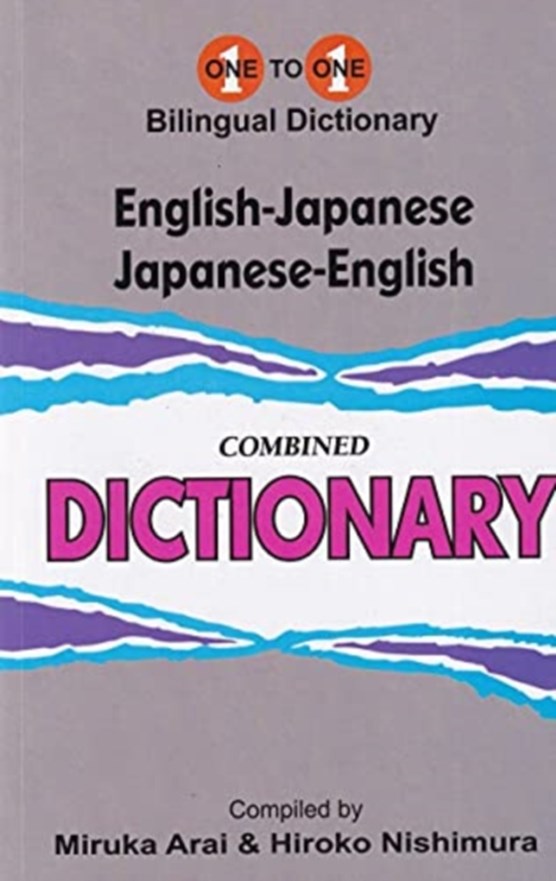 Japanese english to Get Japanese