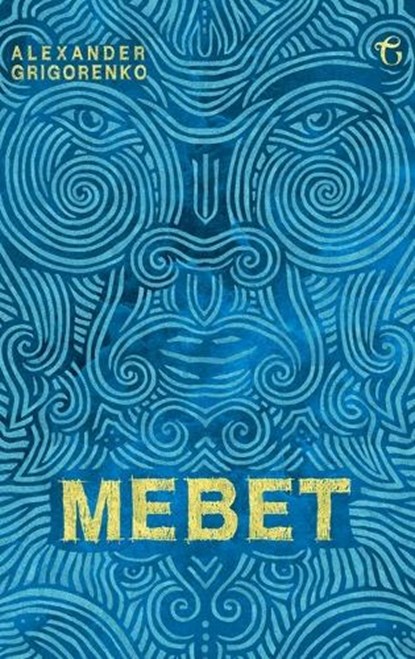 Mebet, Alexander Grigorenko - Gebonden - 9781912894918