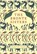 The Bronte Sisters, niet bekend - Gebonden - 9781912945092