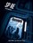Spire, Grant Howitt - Gebonden - 9781913032333
