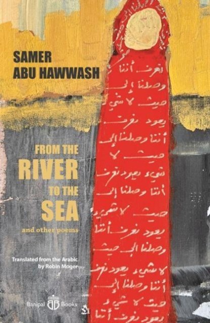 From the River to the Sea, Samer Abu Hawwash - Paperback - 9781913043506