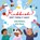 Rubbish?, Linda Newbery - Gebonden - 9781913074197