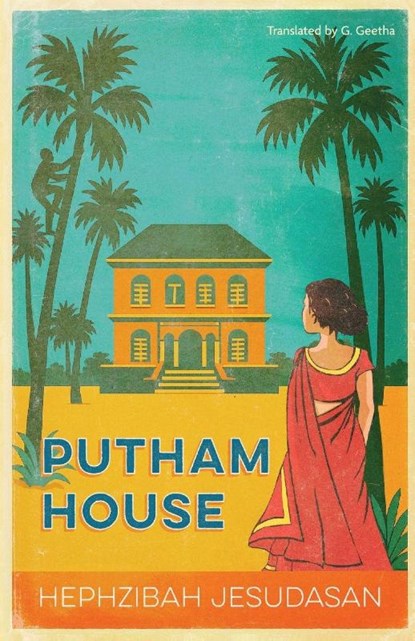Putham House, Hephzibah Jesudasan - Paperback - 9781913109455