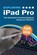 Exploring iPad Pro, Kevin Wilson - Paperback - 9781913151003