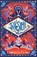Inkspell (2020 reissue), Cornelia Funke - Paperback - 9781913322076