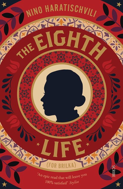 The Eighth Life, Nino Haratischvili - Paperback - 9781913348298