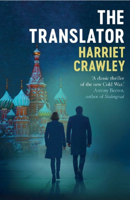 The Translator, Harriet Crawley - Paperback - 9781913394837