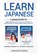 Learn Japanese, Languages World - Paperback - 9781913488055