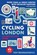 Cycling London, Tom Bogdanowicz - Paperback - 9781913618230