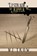 Lestrade and the Ripper, M. J. Trow - Paperback - 9781913762582