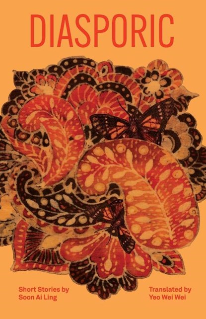 Diasporic, AI LING,  Soon - Paperback - 9781913891381