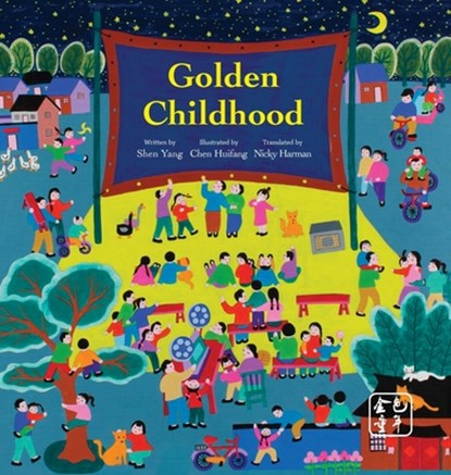 Golden Childhood, Shen Yang - Gebonden - 9781913891428