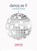 dance as if, Katrina Naomi - Paperback - 9781913917845