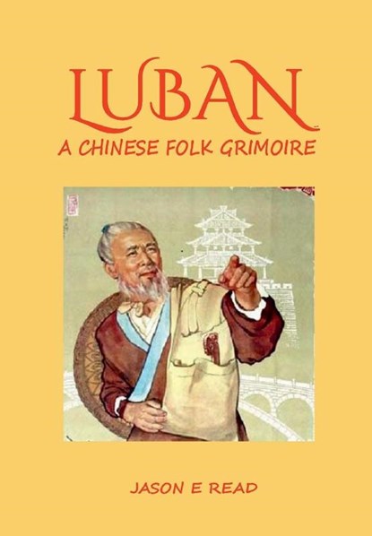 Shu, L: Luban, Luban E Shu - Gebonden - 9781914153198