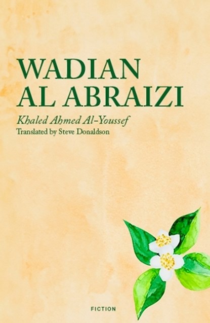 Wadian Al-Abraizi, Khaled Ahmed Al-Youssef - Paperback - 9781914325540