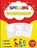 Spelling workbook Grade 7-8, Newbee Publication - Paperback - 9781914419287