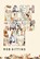 Cash Rules Everything Around Me, GITTINS,  Rob - Gebonden - 9781914475436