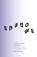Collective Wisdom in the West, Liam Kavanagh - Paperback - 9781914568022