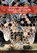 Practical small scale queen rearing using the Miller method, Lynfa Davies - Paperback - 9781914934261