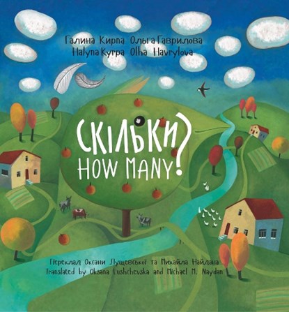 How Many?, Halnya Kypra - Paperback - 9781915068118